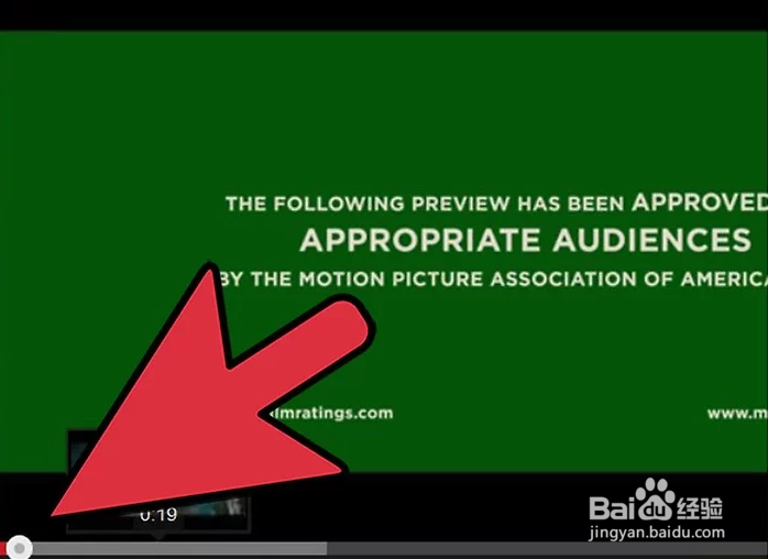 如何解锁Flash Player播放器