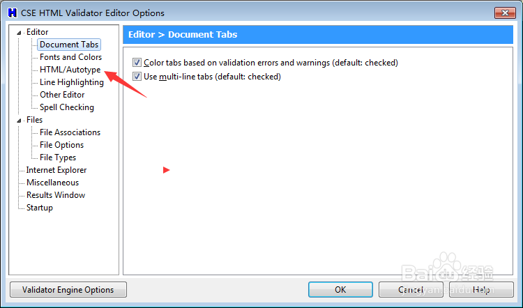 CSE Validator v14.0怎么关闭使用ctrl+b组合键