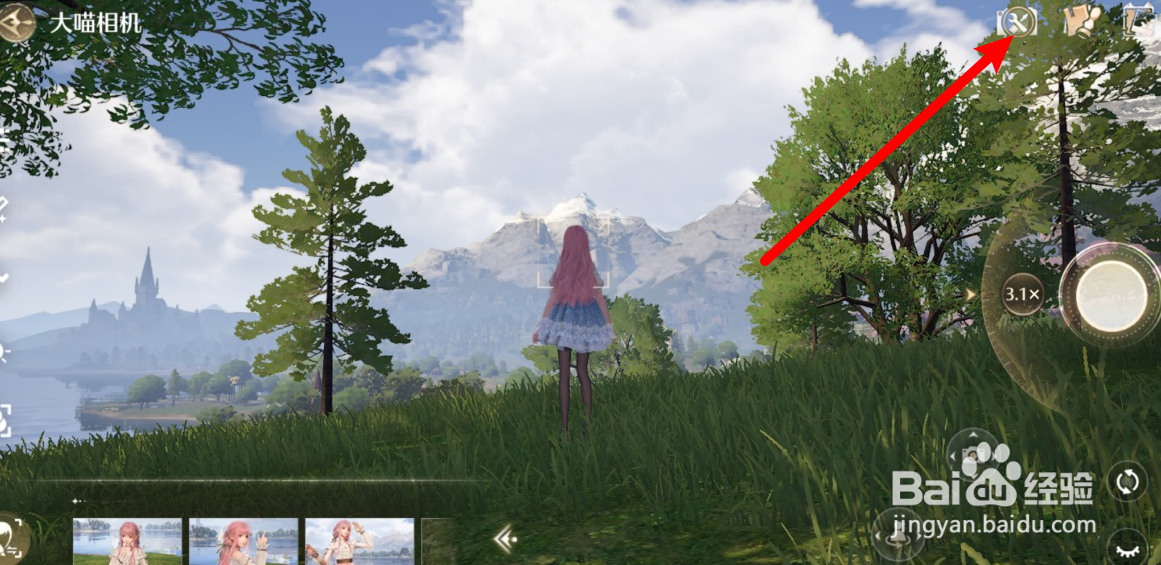 无限暖暖升级包有什么用?