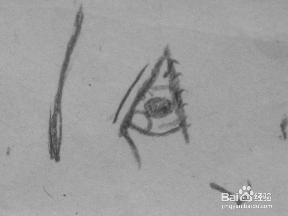 原创动漫人物的眼睛十二
