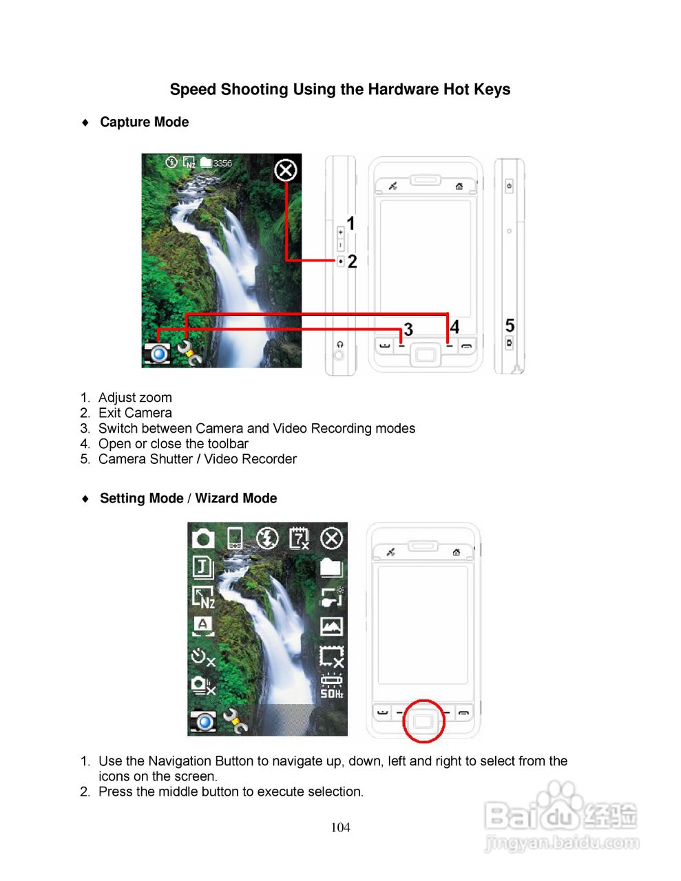 Pharos PTL600手机使用说明书:[11]