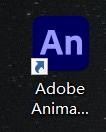 Animate如何添加一个配置常数