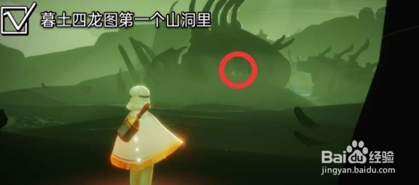 光遇12.28大蜡烛位置在哪