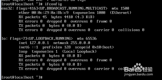 linux设置网卡方法