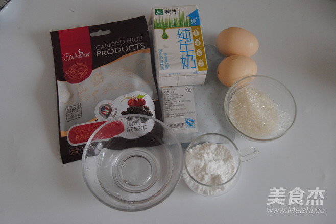 草莓加州葡萄干布丁