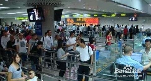 深圳罗湖口岸通关时间