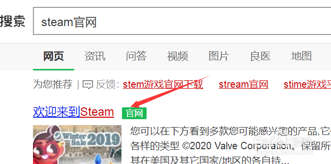 win10如何设置动态壁纸