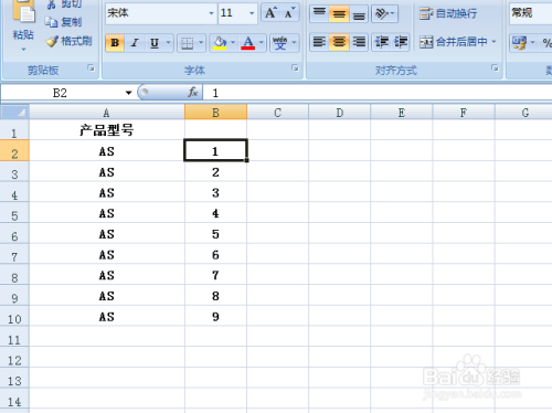 如何将产品类别和产品型号分别输入两列中