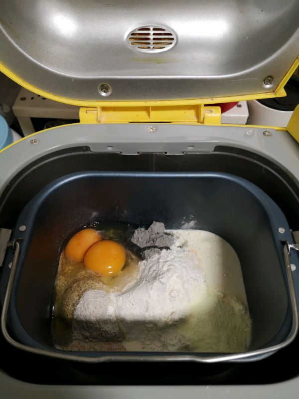 朗姆酒浸葡萄干核桃仁欧包