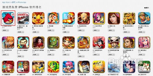 itunes11使用教程