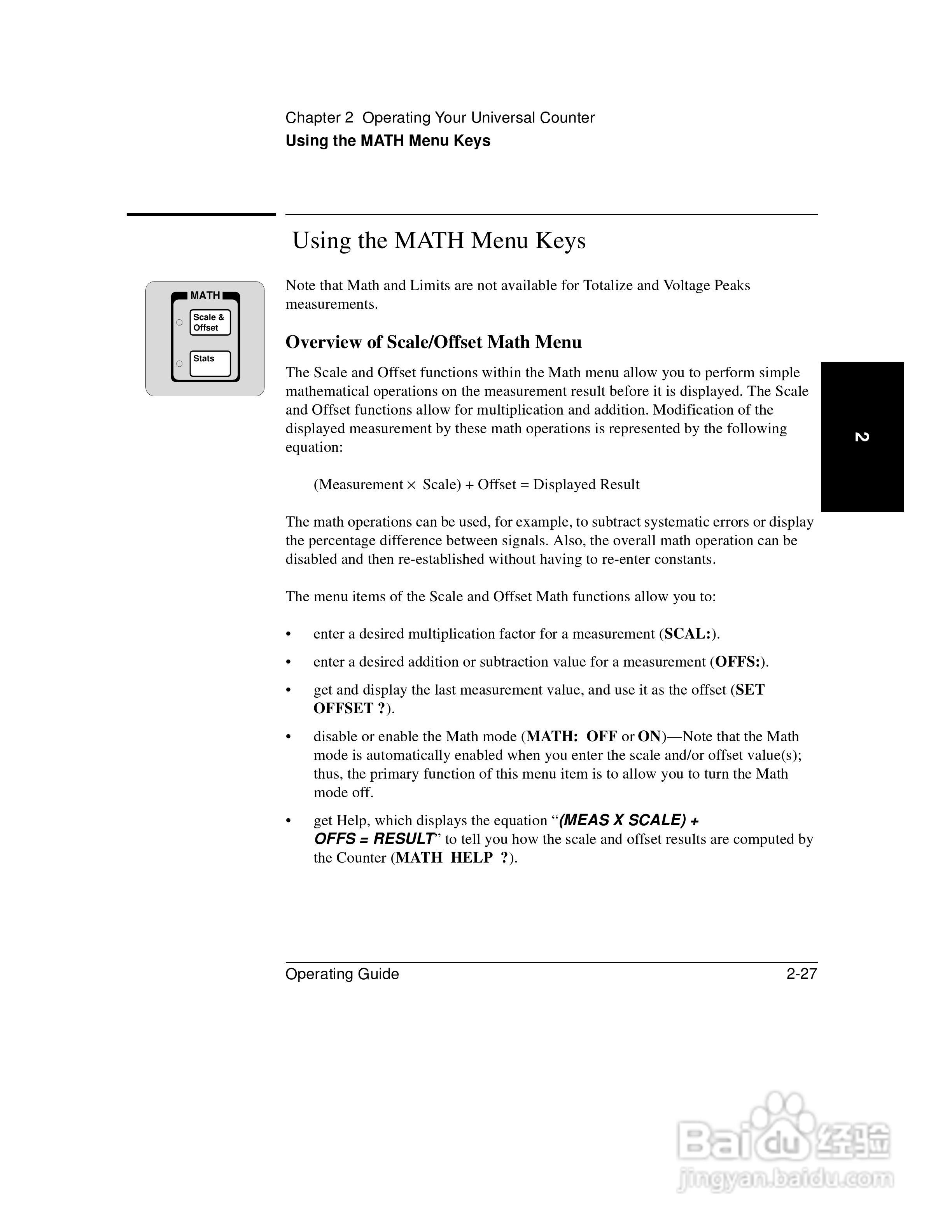 53181ARF计频器操作手册:[11]