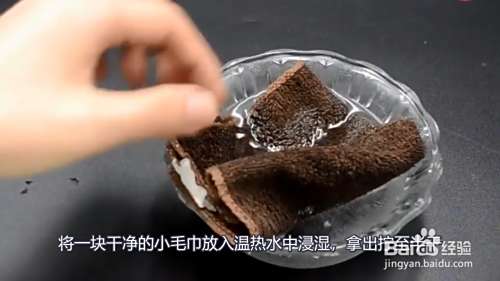 皮衣怎么清洗