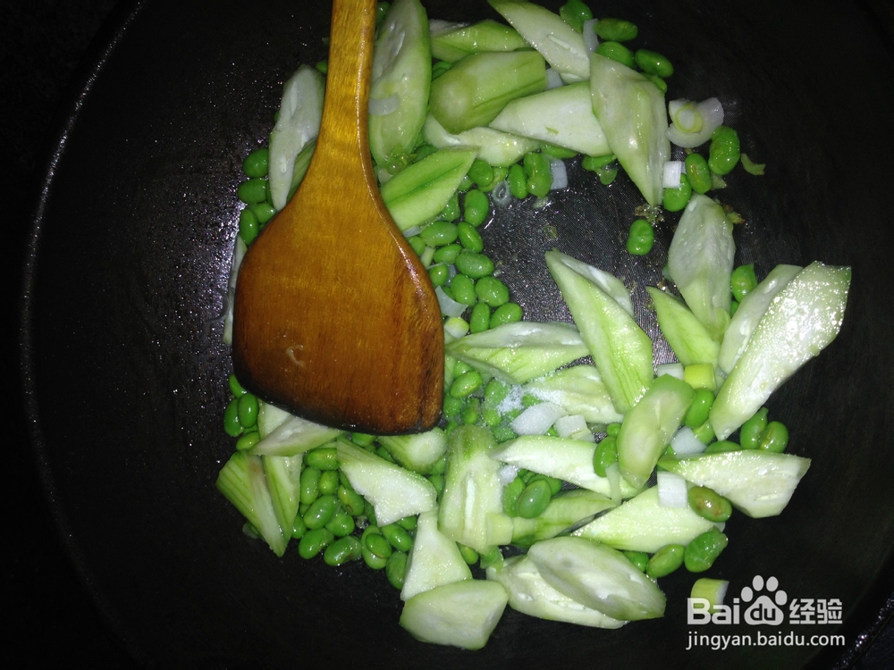 私房菜 丝瓜毛豆