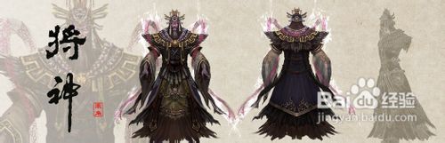 将神60级巡游天神攻略 巡游天神打法完全介绍