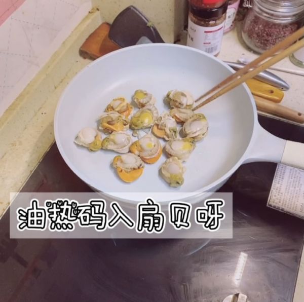 酸辣冬阴功汤呀