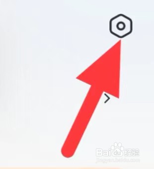 买号猫如何账号注销