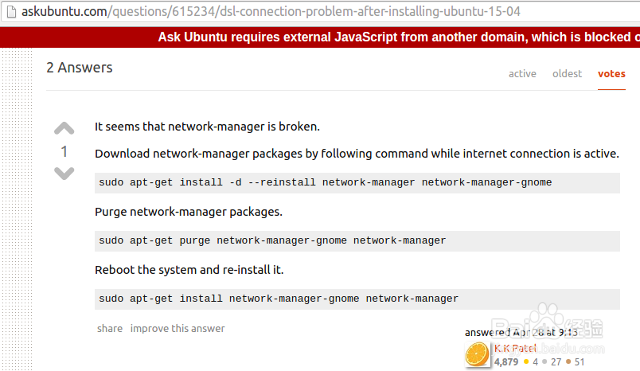 Ubuntu 15.04 连不上虚拟拨号的有线宽带怎么办
