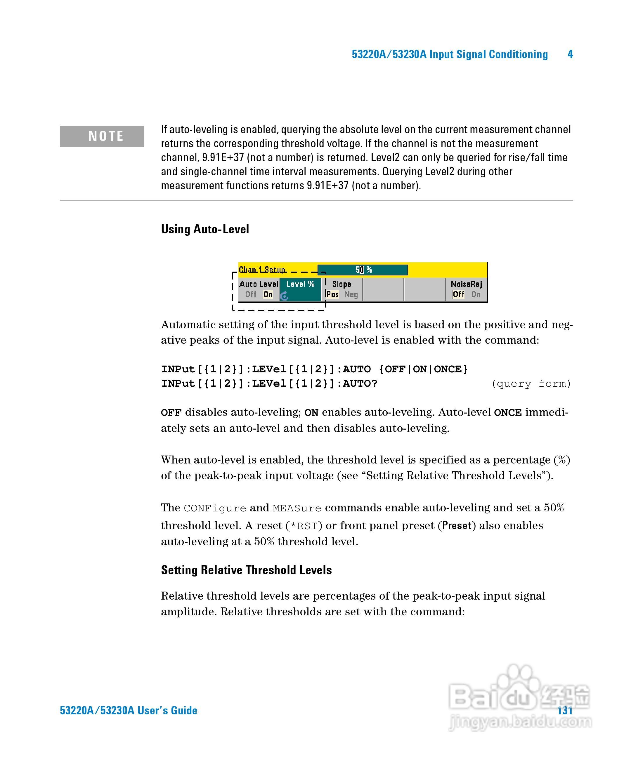 53230A万用计频器操作手册:[14]