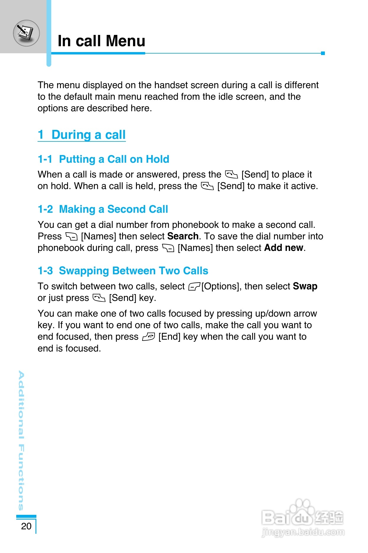 LG G8390手机使用说明书:[11]