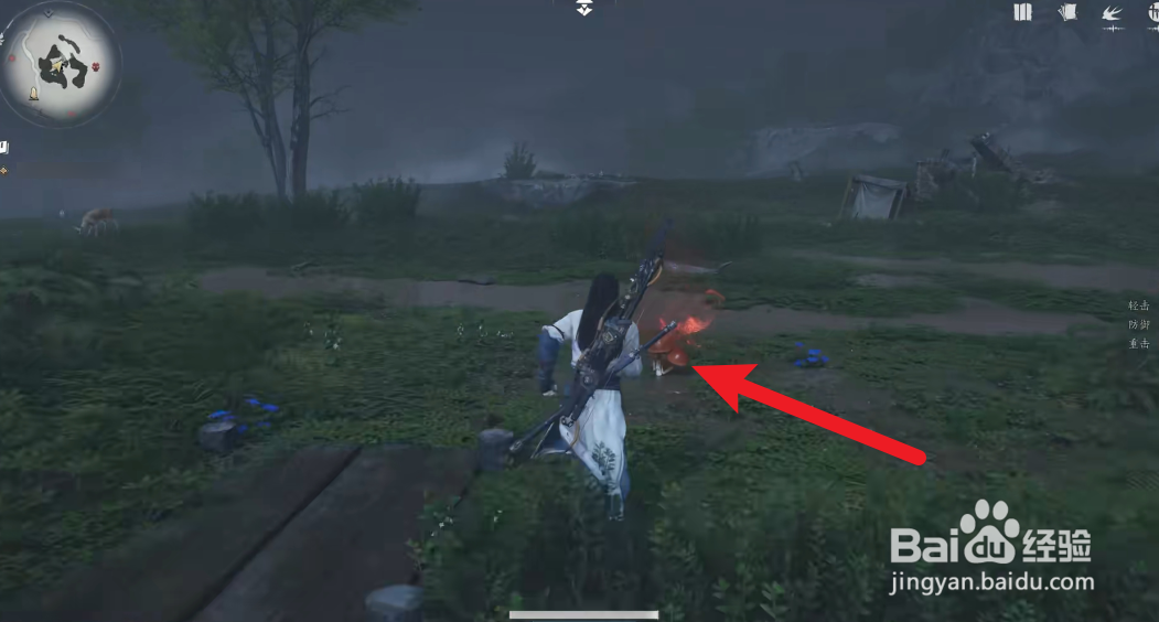 燕云十六声抬头见花红收集攻略