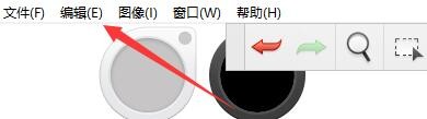 SketchBook程序如何设置显示图章预览模式