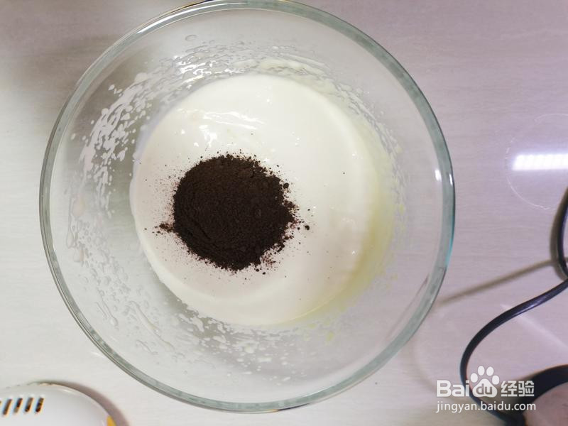 「奥利奥慕斯蛋糕」的做法