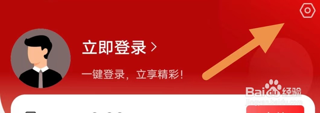 圆动力如何查看产品名称