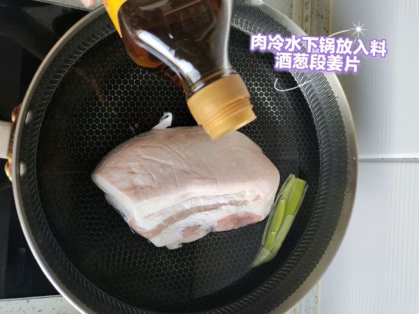 东北砂锅酸菜五花肉