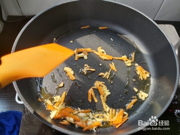 家常豆腐的做法