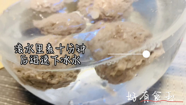 教你们自己做牛肉丸