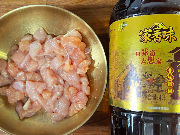 街边小吃炸鸡块