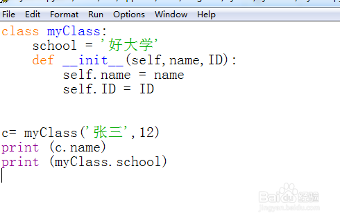 Python类字段和方法