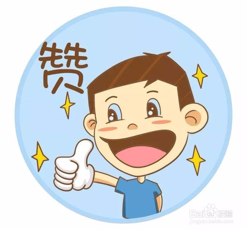 皮肤专科医院的公众号应该怎么运营
