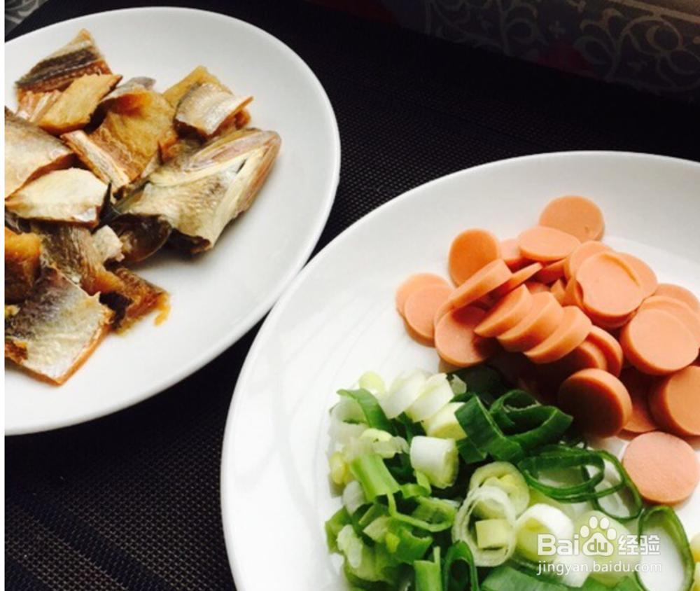 怎么做火腿年糕烧鱼干