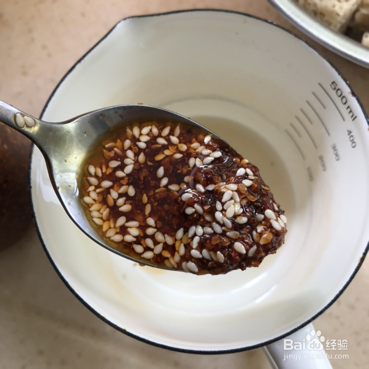 给对象做的菠菜面筋