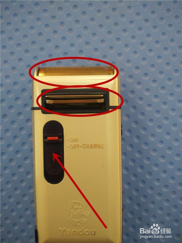 往复式充电剃须刀（烟斗 SC-W301U）开箱晒物