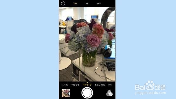 ios 8系统14个隐藏功能你知道吗