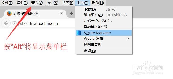 安卓手机已删短信恢复方法