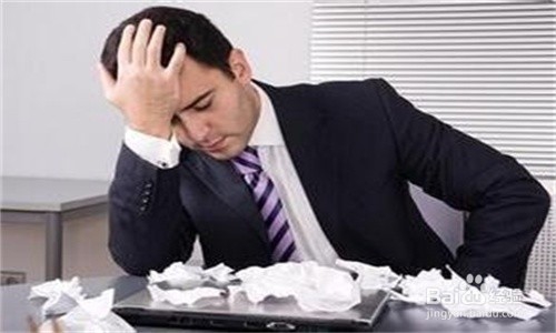 失意时要学会安尉自己