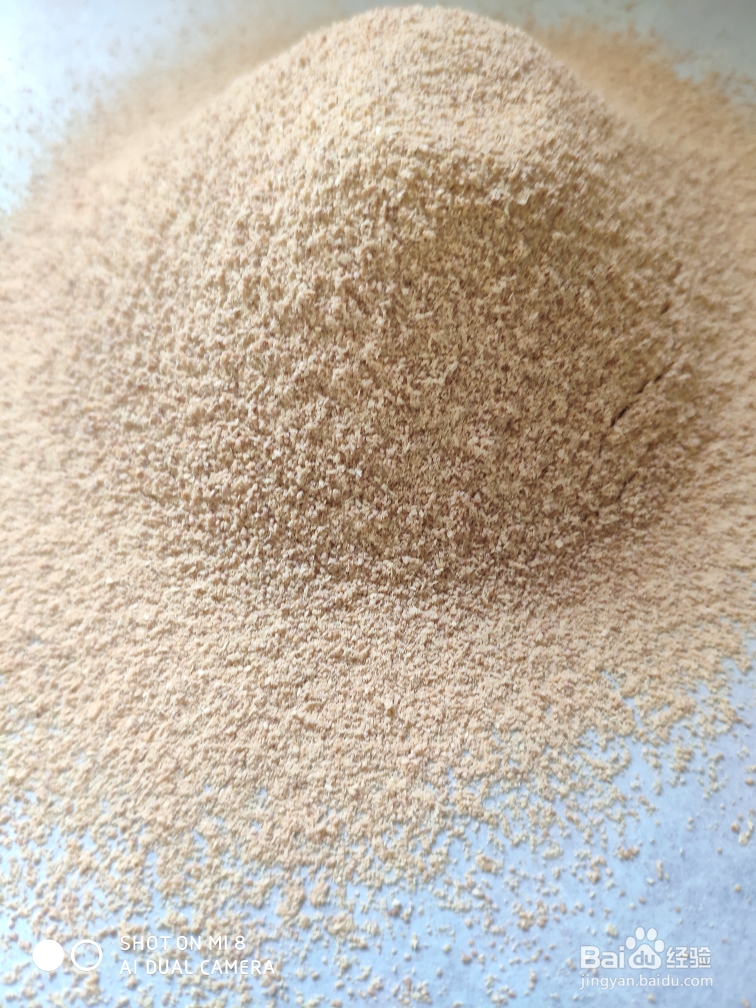 新手适合做的黄豆面