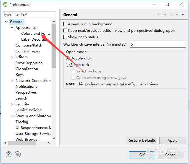 spring tool suite怎么设置字体大小,STS字体大