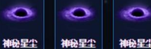 lol回归指南奖励