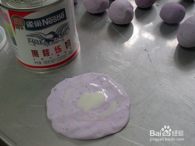 不闹元宵闹哪样——紫薯水晶园子