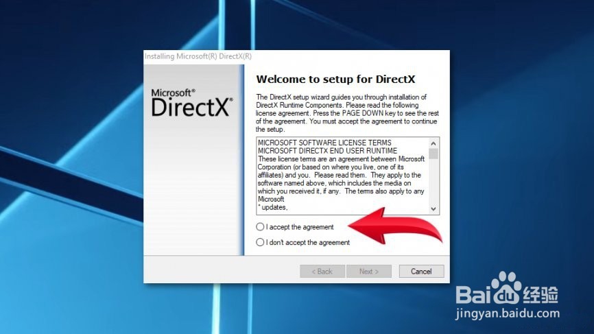 如何修复Windows 10上的“未知硬错误”？