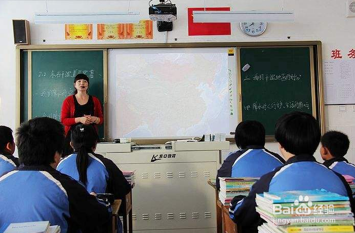 怎样学好初中地理,稳步提高成绩