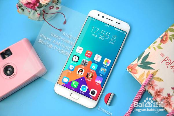 入手前必知 vivo X9s这些点你应该知道