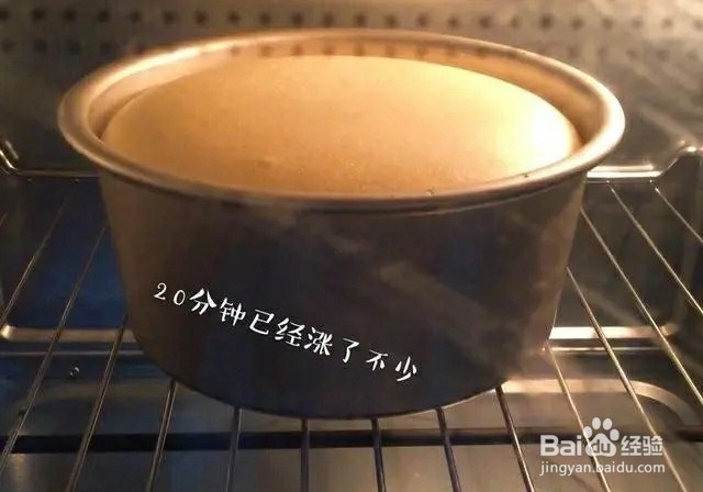 怎么做戚风蛋糕