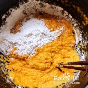 南瓜饼的做法