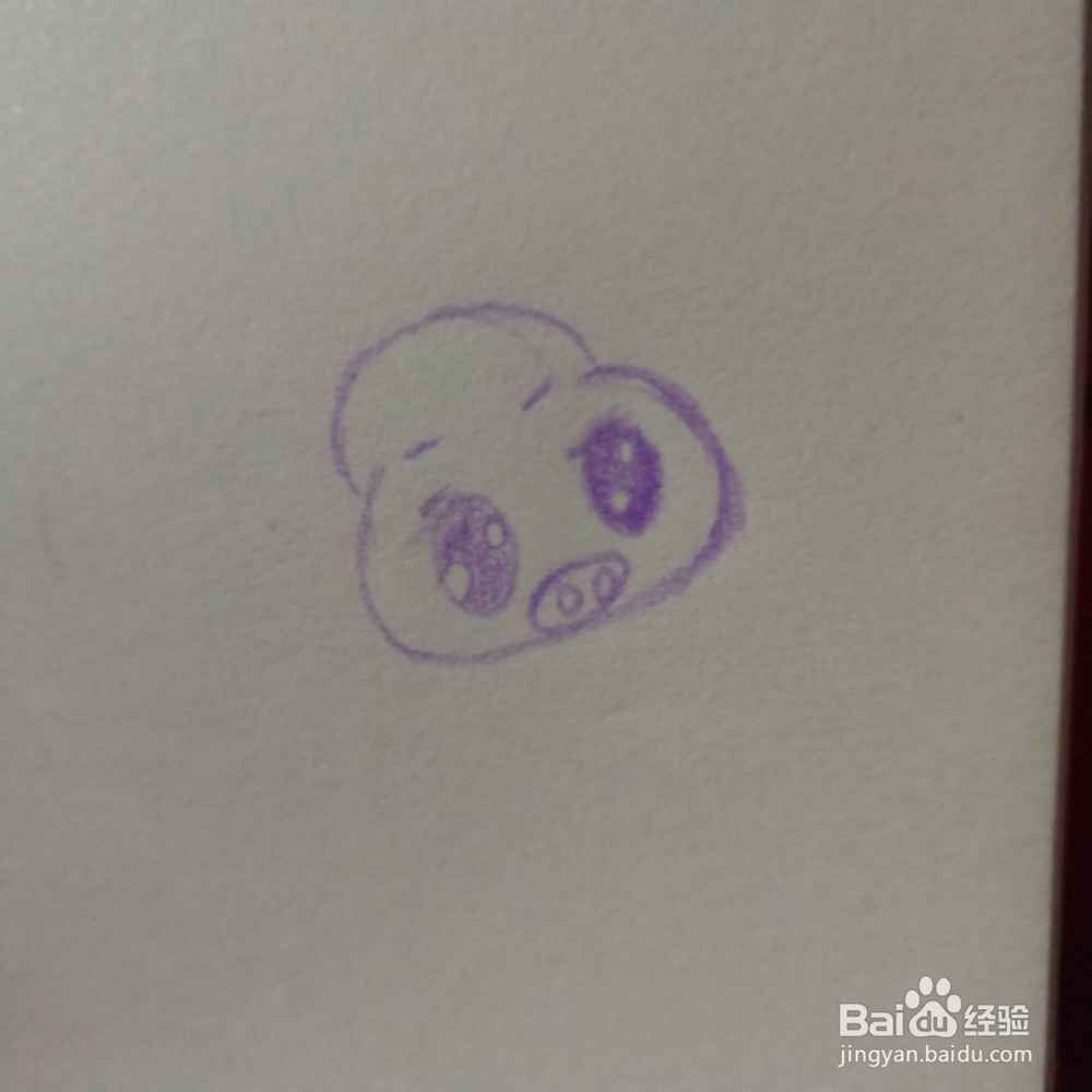 2019年简笔画紫色猪怎么画