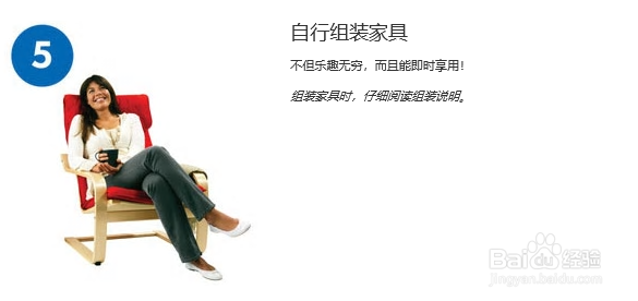 宜家窗帘怎么买